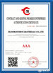 China BLOOM(suzhou) Materials Co.,Ltd zertifizierungen