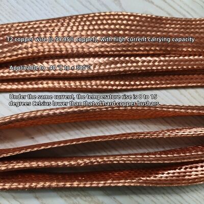 Hochreine Kupferflechte Flexible Connector mit anpassbarer Oberflächenbehandlung für Vibrationsbeständigkeit bei der Stromverteilung